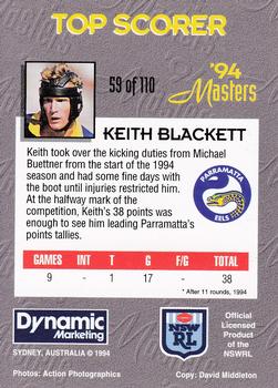 1994 Dynamic NSW Rugby League '94 Masters #59 Keith Blackett Back